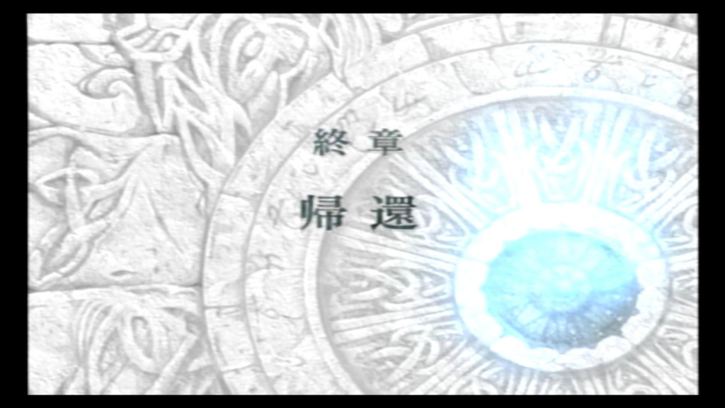 f:id:satoiti22:20160621132814j:plain