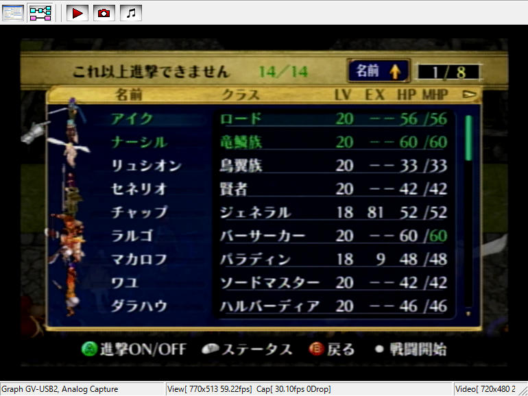 f:id:satoiti22:20160621132920j:plain