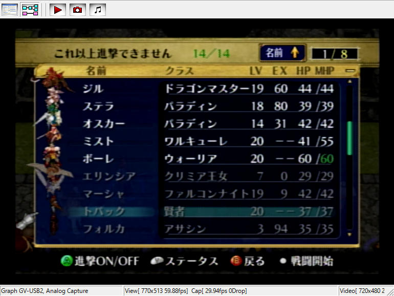 f:id:satoiti22:20160621132928j:plain