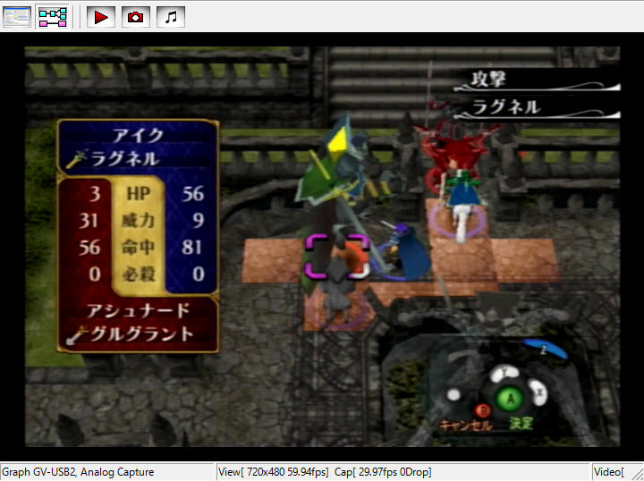 f:id:satoiti22:20160621232640j:plain