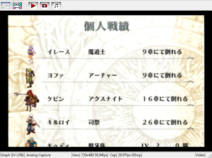 f:id:satoiti22:20160621232943j:plain