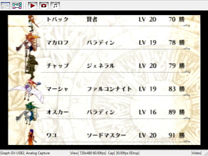 f:id:satoiti22:20160621233031j:plain