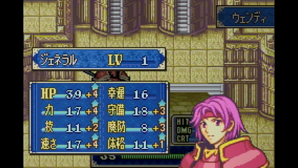 ファイアーエムブレム 封印の盾 ピンズ xepo ファイアーエムブレム