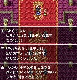 f:id:satoiti22:20180331112634j:plain