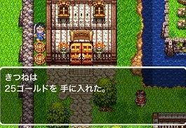 f:id:satoiti22:20180331112951j:plain