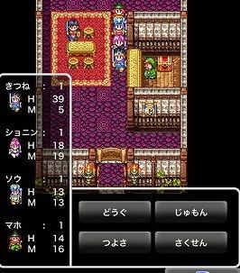 f:id:satoiti22:20180331113336j:plain