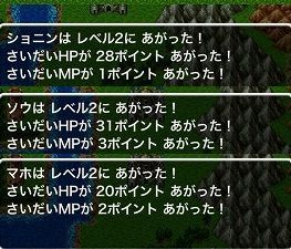 f:id:satoiti22:20180331114451j:plain