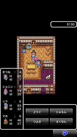 f:id:satoiti22:20180602210348j:plain f:id:satoiti22:20180602210348j:plain