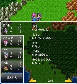 f:id:satoiti22:20180602210703j:plain f:id:satoiti22:20180602210703j:plain