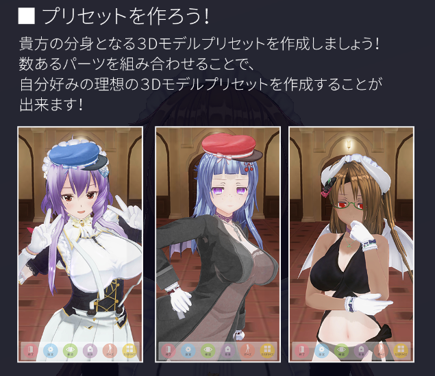 f:id:satoiti22:20181004182823p:plain