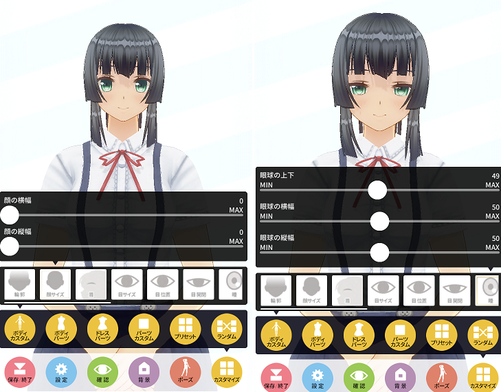 f:id:satoiti22:20181004183405p:plain