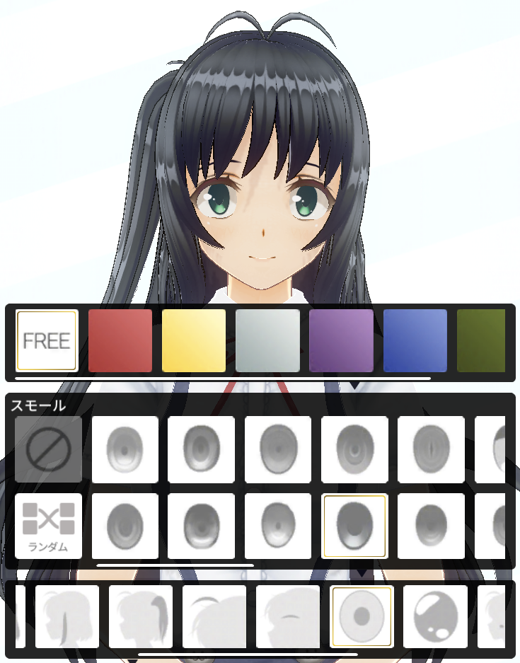 f:id:satoiti22:20181004185143p:plain