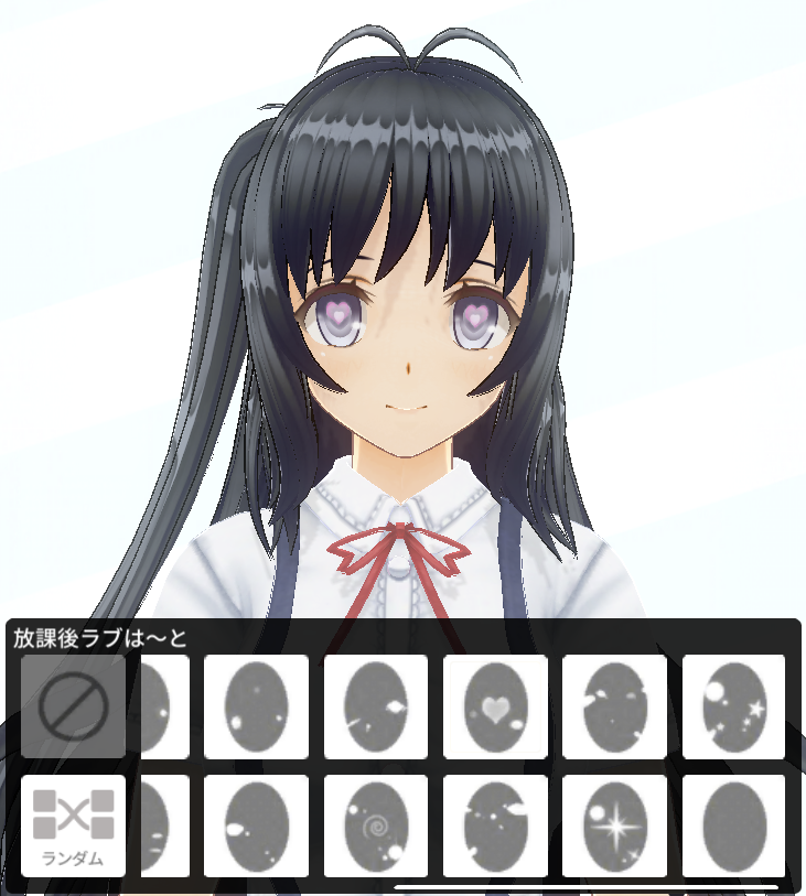 f:id:satoiti22:20181004185651p:plain