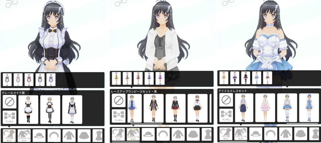 f:id:satoiti22:20181004190719p:plain