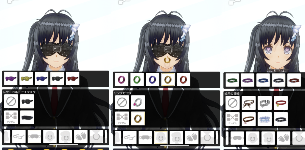 f:id:satoiti22:20181004191343p:plain