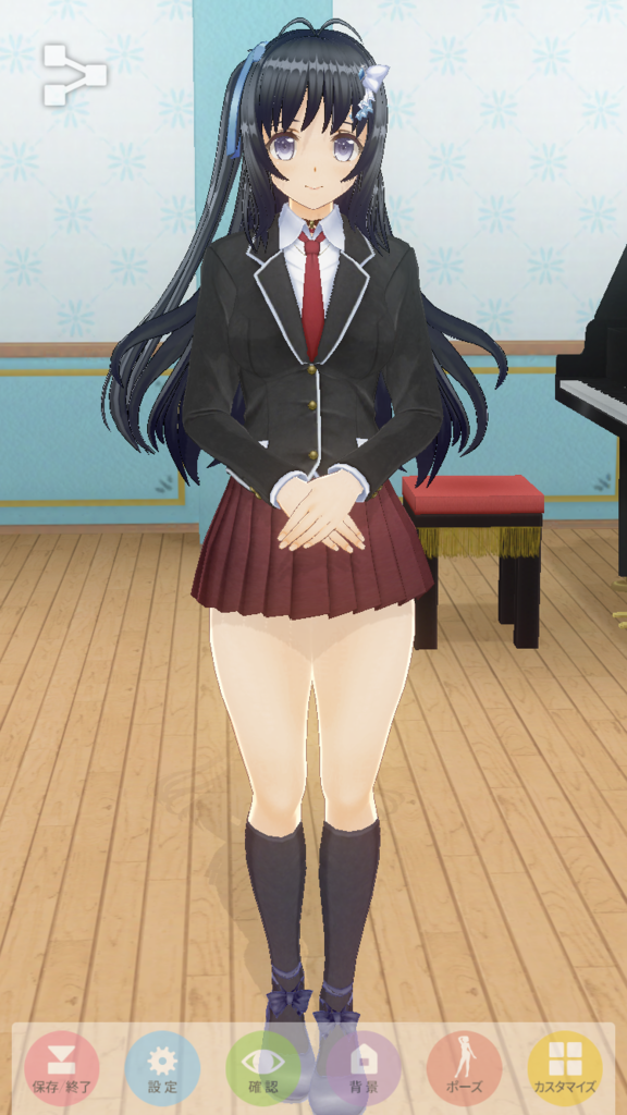 f:id:satoiti22:20181004191953p:plain