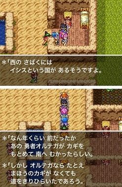 f:id:satoiti22:20190206203840j:plain