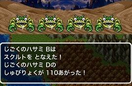 f:id:satoiti22:20190206204613j:plain