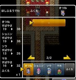 f:id:satoiti22:20190206205102j:plain