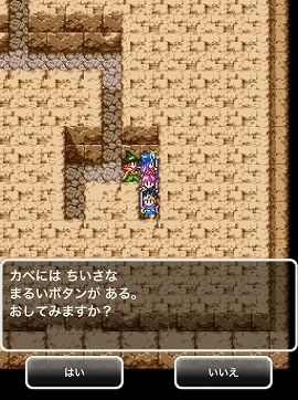 f:id:satoiti22:20190206205338j:plain