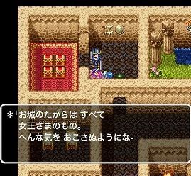 f:id:satoiti22:20190206205739j:plain