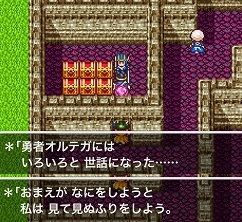 f:id:satoiti22:20190206205829j:plain