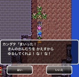 f:id:satoiti22:20190206210416j:plain