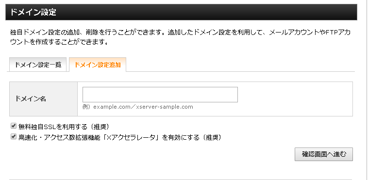f:id:satokibi6:20190223140429p:plain f:id:satokibi6:20190223140429p:plain