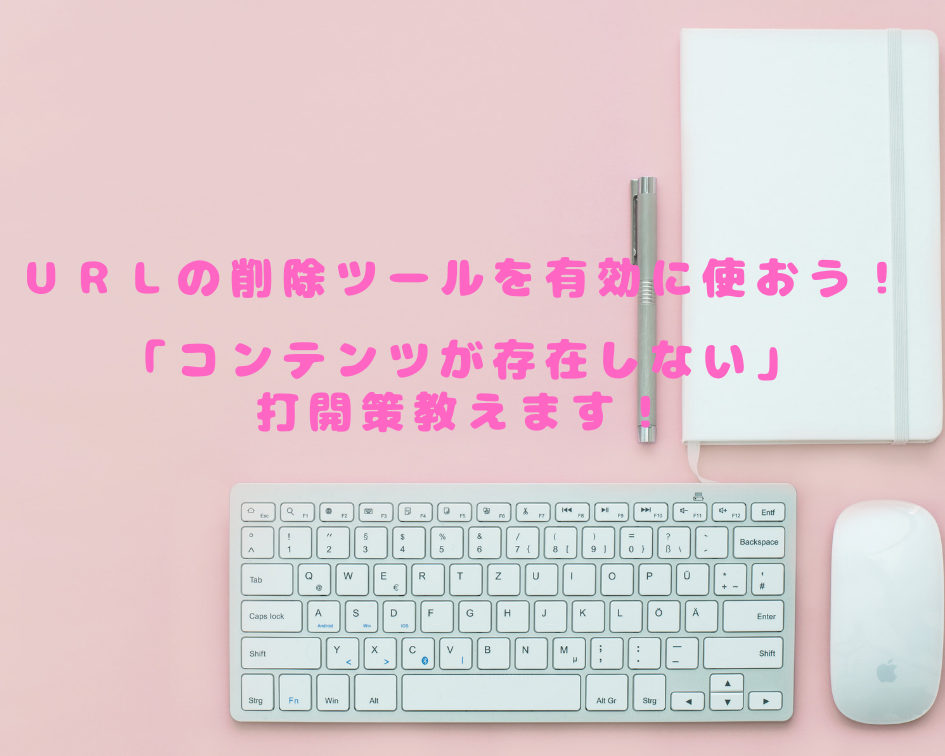 f:id:satokibi6:20190305025241p:plain f:id:satokibi6:20190305025241p:plain