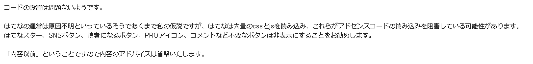f:id:satokibi6:20190321174137p:plain f:id:satokibi6:20190321174137p:plain