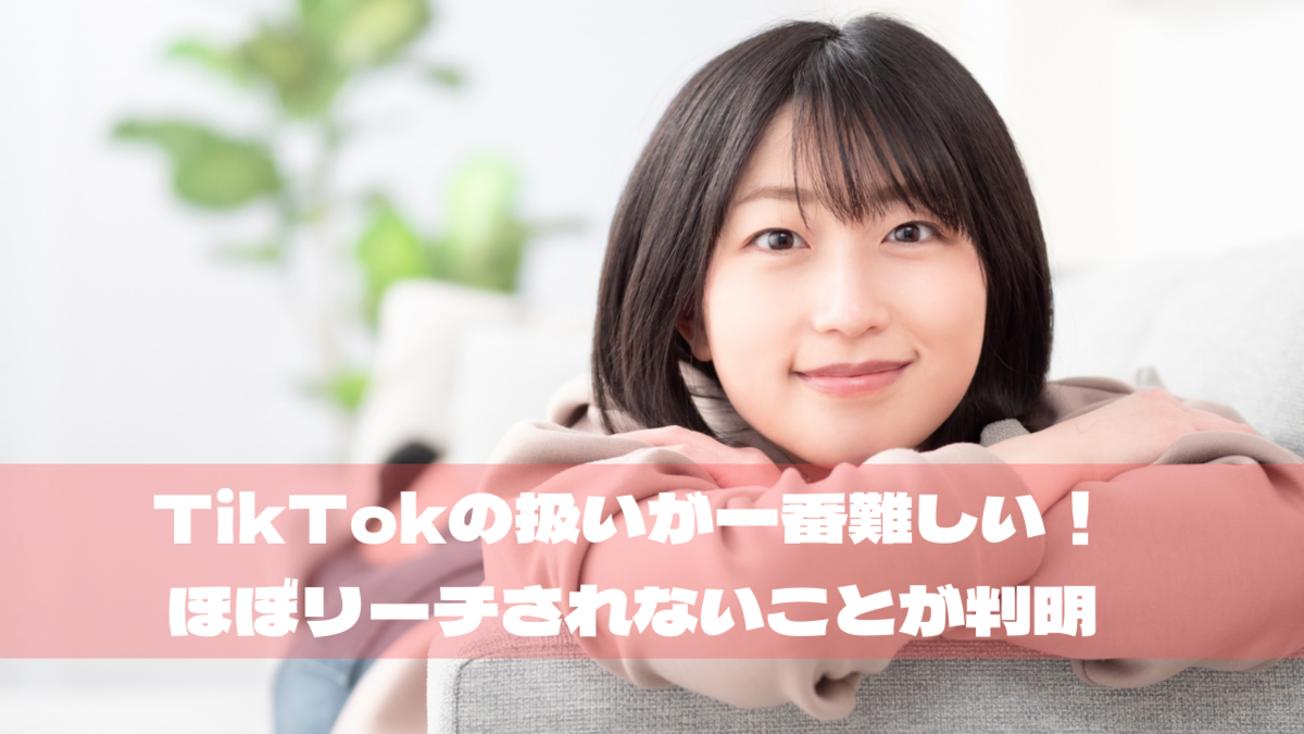 f:id:satokibi6:20210923075046p:plain