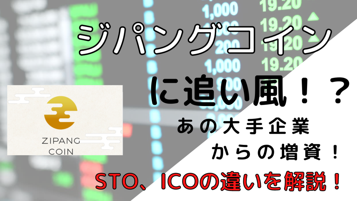 f:id:satokibi6:20220227131037p:plain