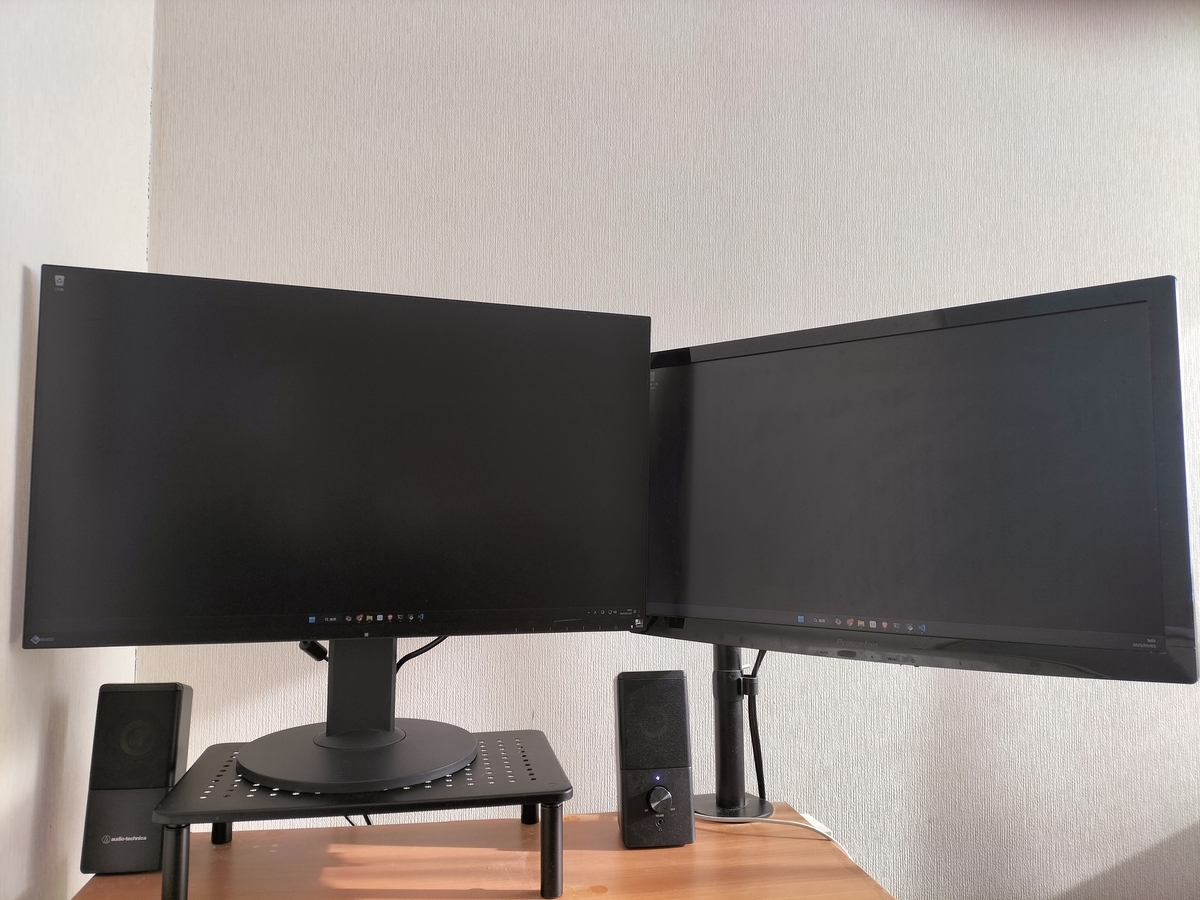 pc position