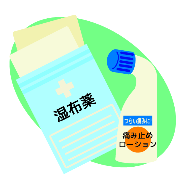 背中の痛み病院に行くほど痛い それはぎっくり背中の症状です フォーママにゅーす 背中の痛み病院に行くほど痛い それはぎっくり背中の症状です フォーママにゅーす