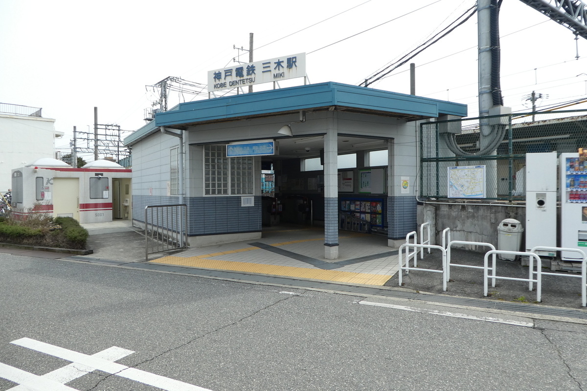 f:id:satokin-g:20200821121459j:plain