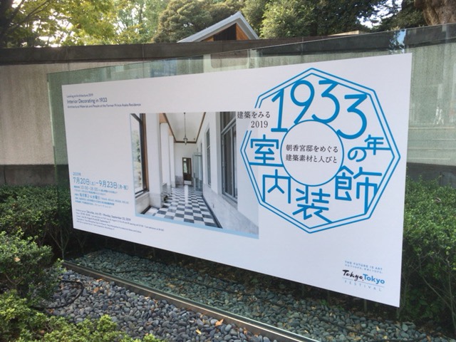 f:id:satoko1101:20191001143838j:plain f:id:satoko1101:20191001143838j:plain