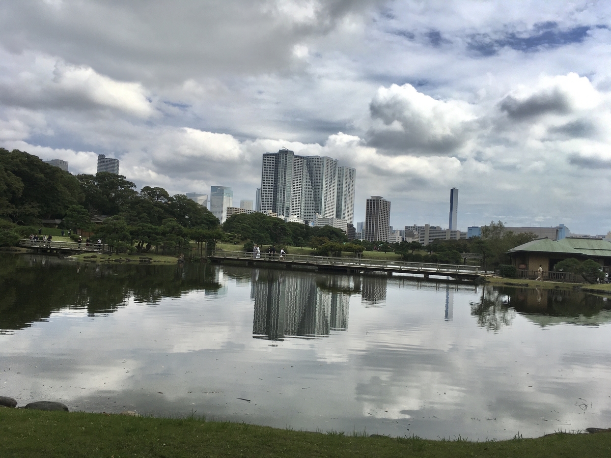 f:id:satoko1101:20191020150356j:plain f:id:satoko1101:20191020150356j:plain