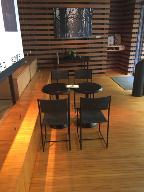 f:id:satoko1101:20191201111659j:plain f:id:satoko1101:20191201111659j:plain