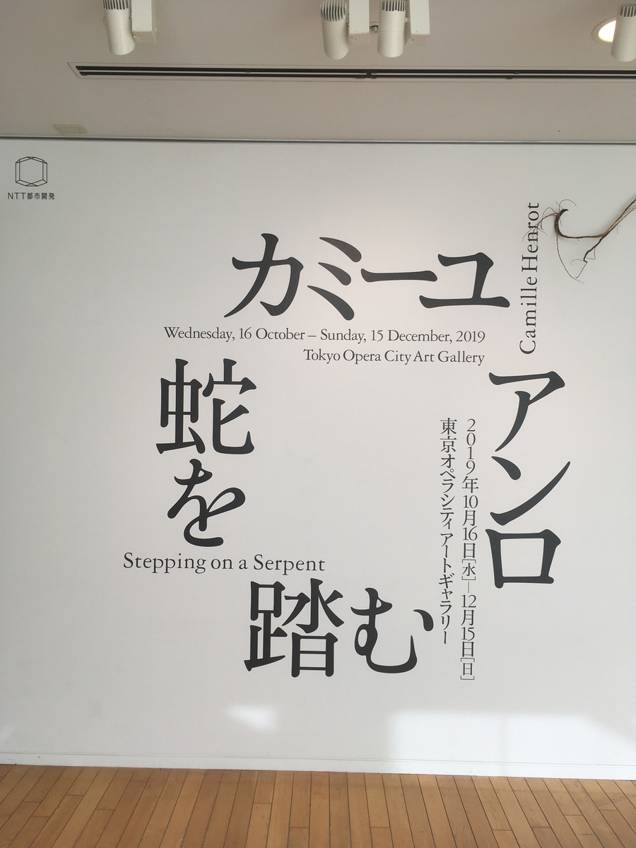 f:id:satoko1101:20191201111731j:plain f:id:satoko1101:20191201111731j:plain