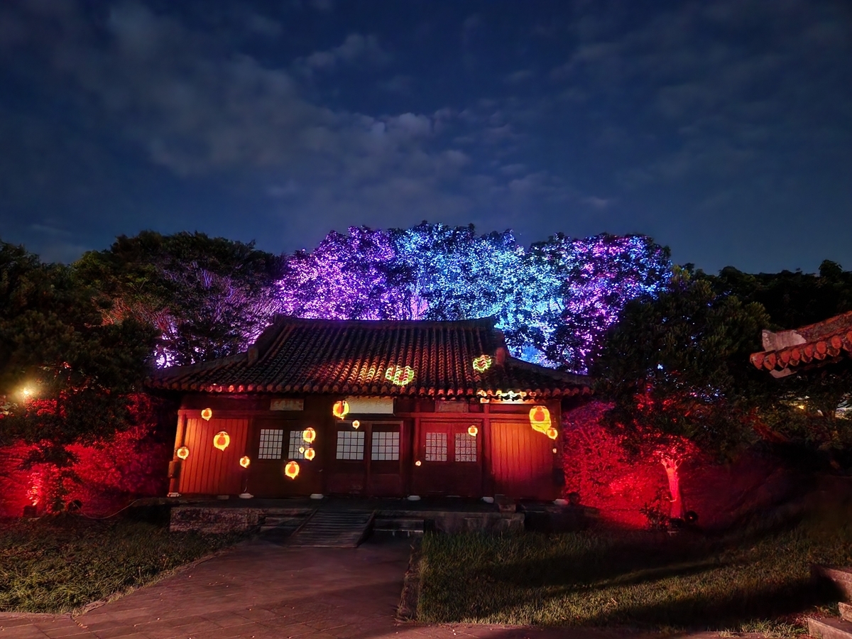 琉球妖怪2024 琉球王朝時代の街並みで妖怪探し - 中1松江塾ママ