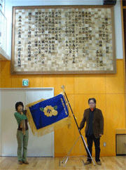 f:id:satoko_ochiai:20110228142249g:image:right