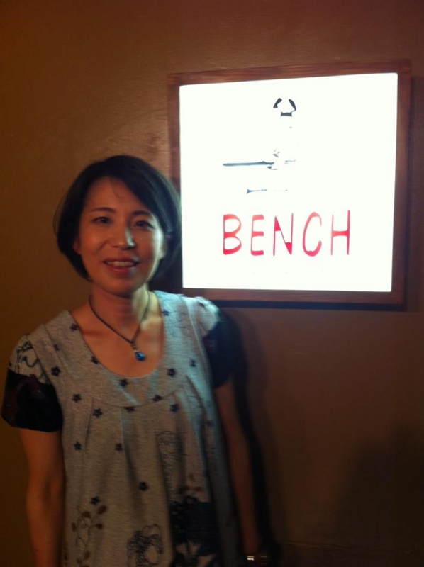 f:id:satoko_ochiai:20130520162445j:image:h300 f:id:satoko_ochiai:20130520162445j:image:h300