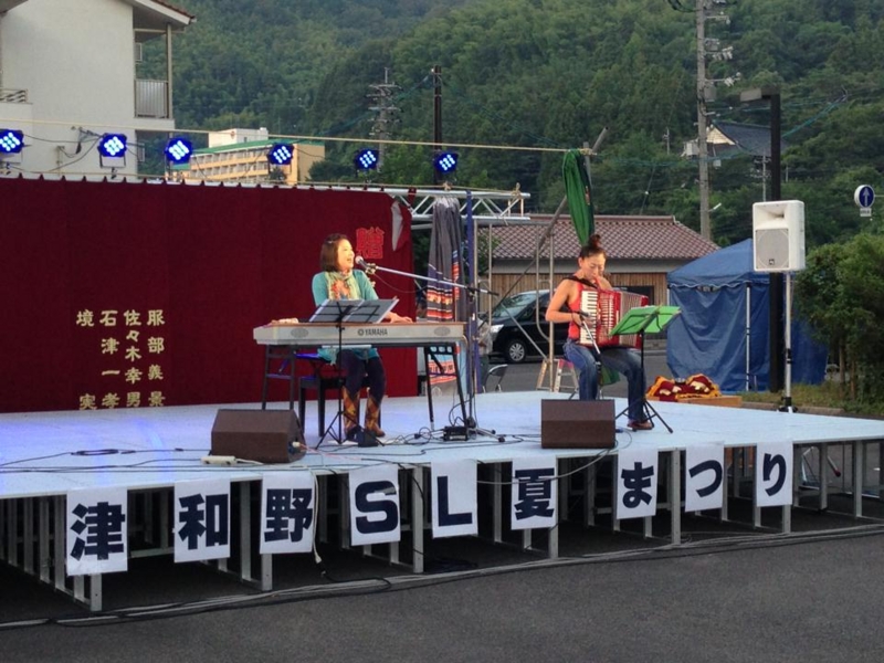 f:id:satoko_ochiai:20130820161916j:image:w300 f:id:satoko_ochiai:20130820161916j:image:w300