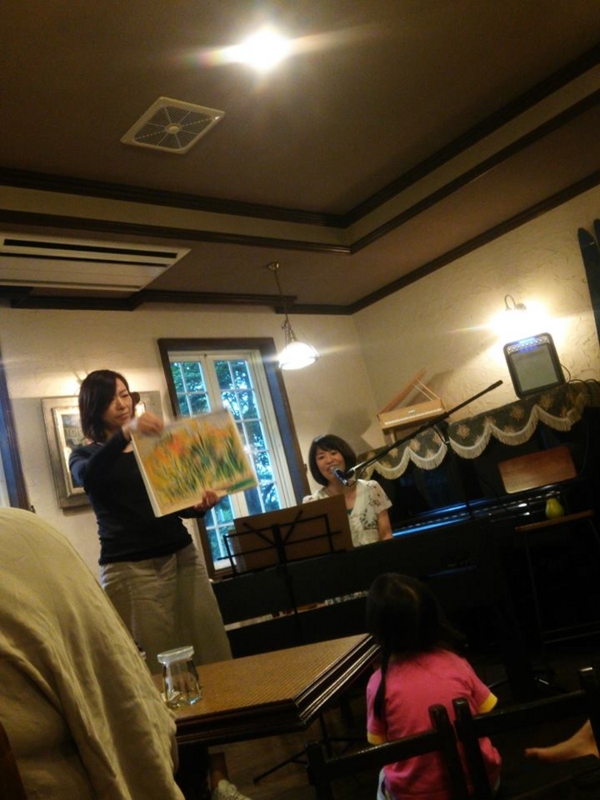 f:id:satoko_ochiai:20150907130727j:image:h300