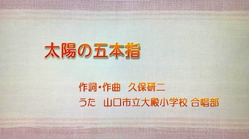 f:id:satoko_ochiai:20160805100928j:image:w300