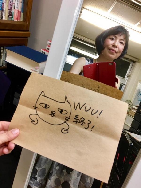 f:id:satoko_ochiai:20170801011625j:image:h300 f:id:satoko_ochiai:20170801011625j:image:h300