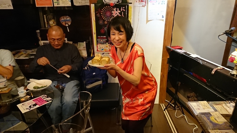 個別「20181106214942」の写真、画像 - satoko_ochiai's fotolife