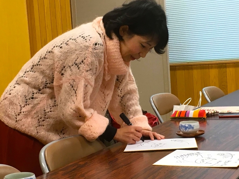f:id:satoko_ochiai:20190116202014j:image:w300 f:id:satoko_ochiai:20190116202014j:image:w300