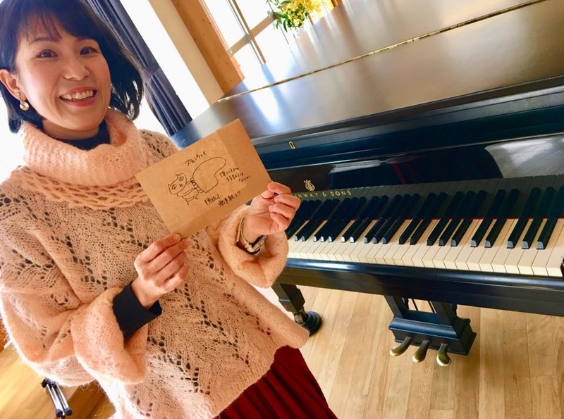 f:id:satoko_ochiai:20190116210818j:image:w300 f:id:satoko_ochiai:20190116210818j:image:w300