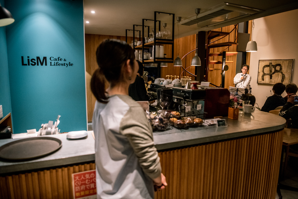f:id:satoko_ochiai:20190317185353j:plain f:id:satoko_ochiai:20190317185353j:plain